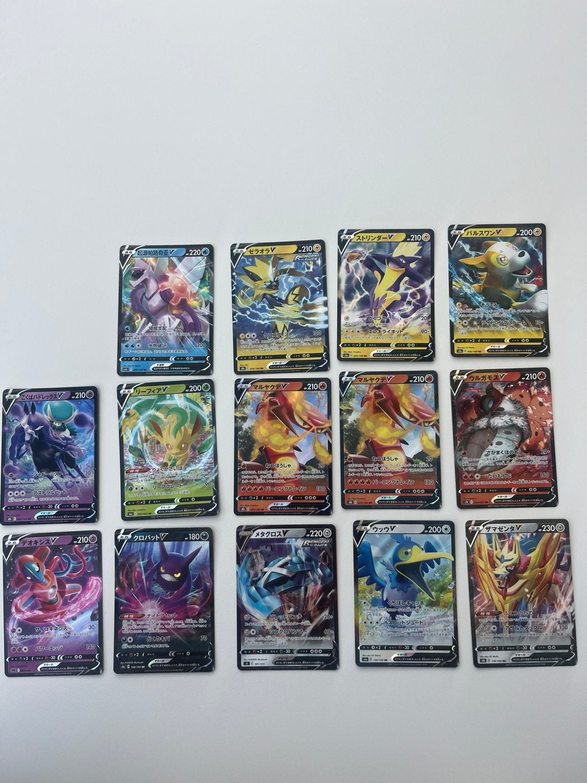 13 Japanese V cards & Chinese V card, Ophalen, Zo goed als nieuw, Meerdere kaarten