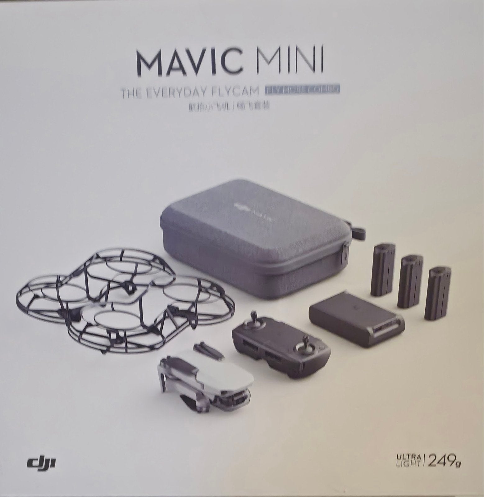 Dji Mini Mavic, Ophalen, DJI