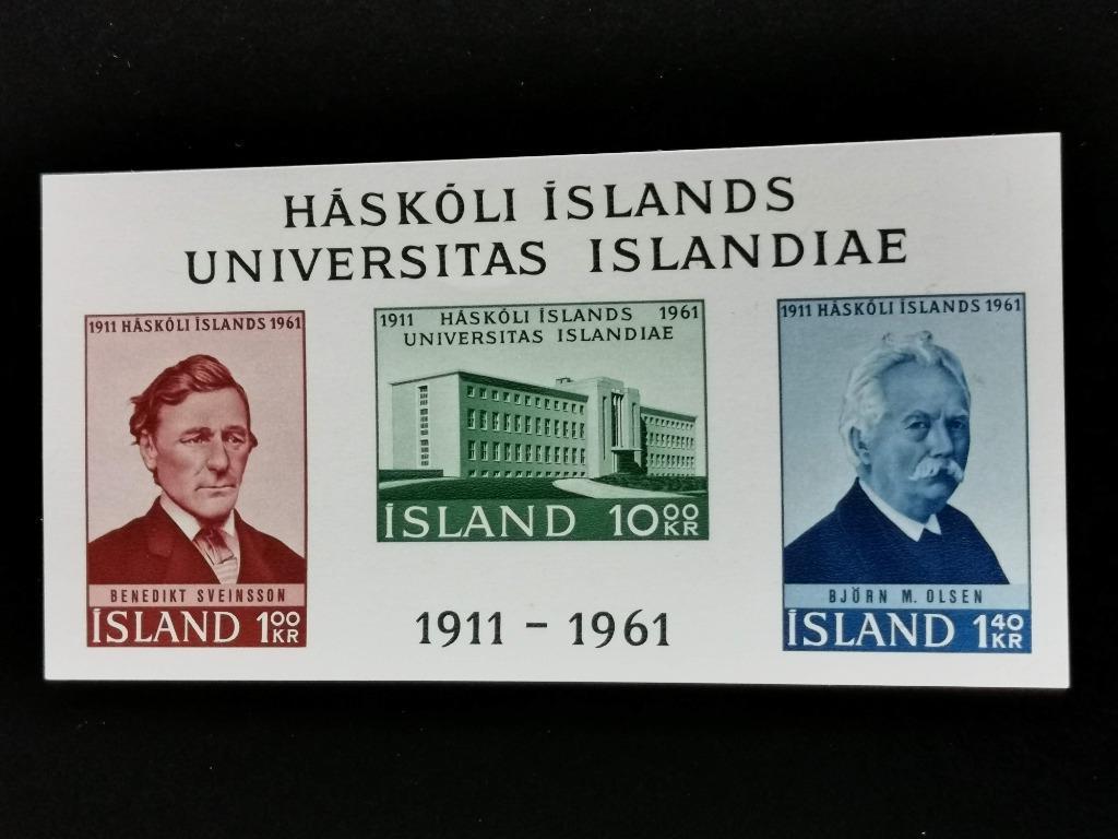 Ijsland 1961 - 50 jaar Universiteit van Ijsland - BLOK, Ophalen of Verzenden, IJsland, Postfris