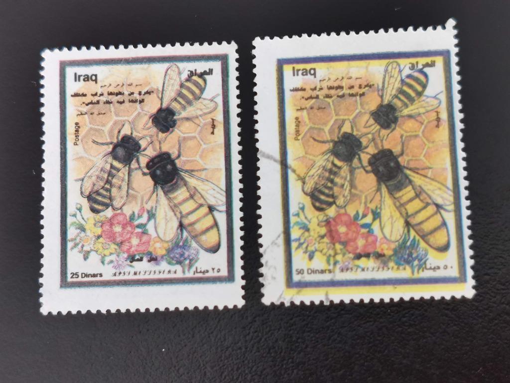 Irak 1999 - insecten - bijen; bloemen, Postzegels en Munten, Ophalen of Verzenden, Gestempeld, Midden-Oosten
