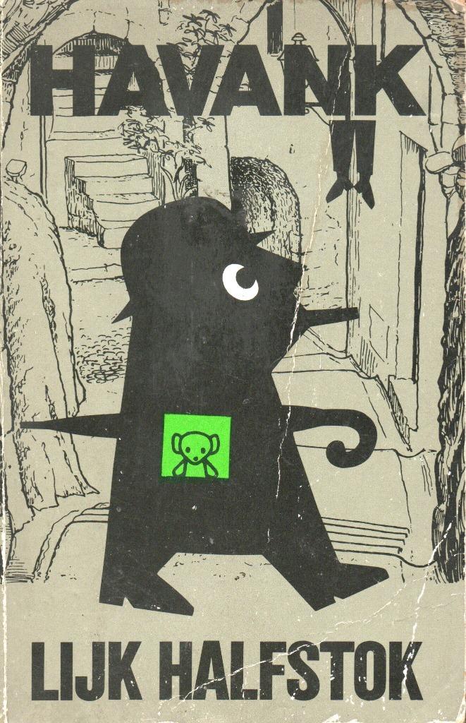 HAVANK - ZWARTE BEERTJES BRUNA @ 2,45 'T STUK, Boeken, Ophalen of Verzenden, Gelezen, HAVANK