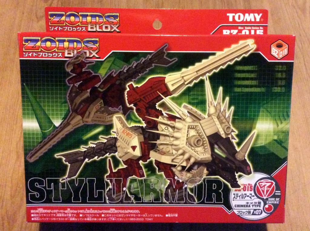 Zoids Blox BZ-015 Styluarmor - Tomy, Ophalen of Verzenden, Nieuw