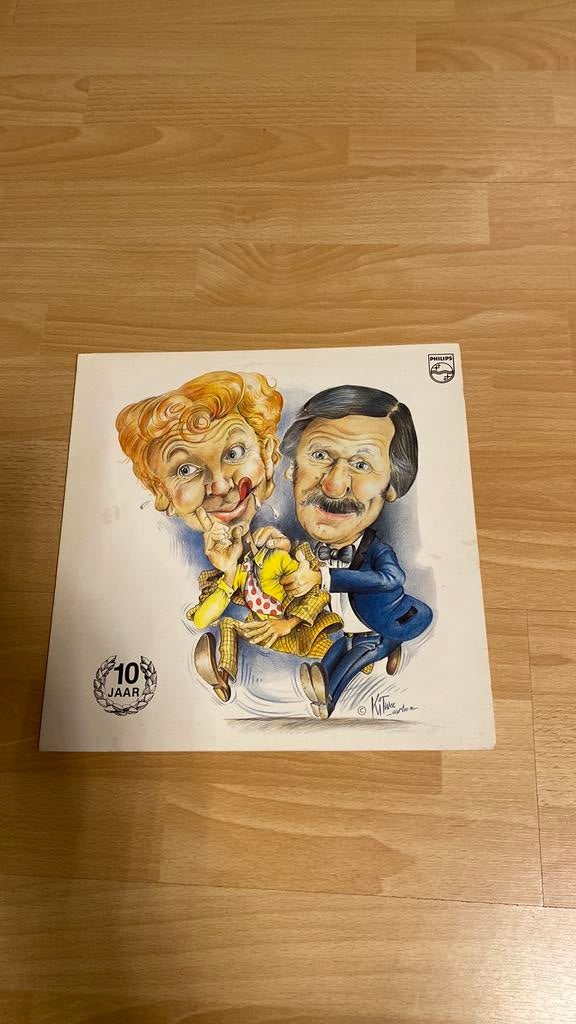 Lp gaston & Leo 10 jaar, Ophalen, Gebruikt, 12 inch