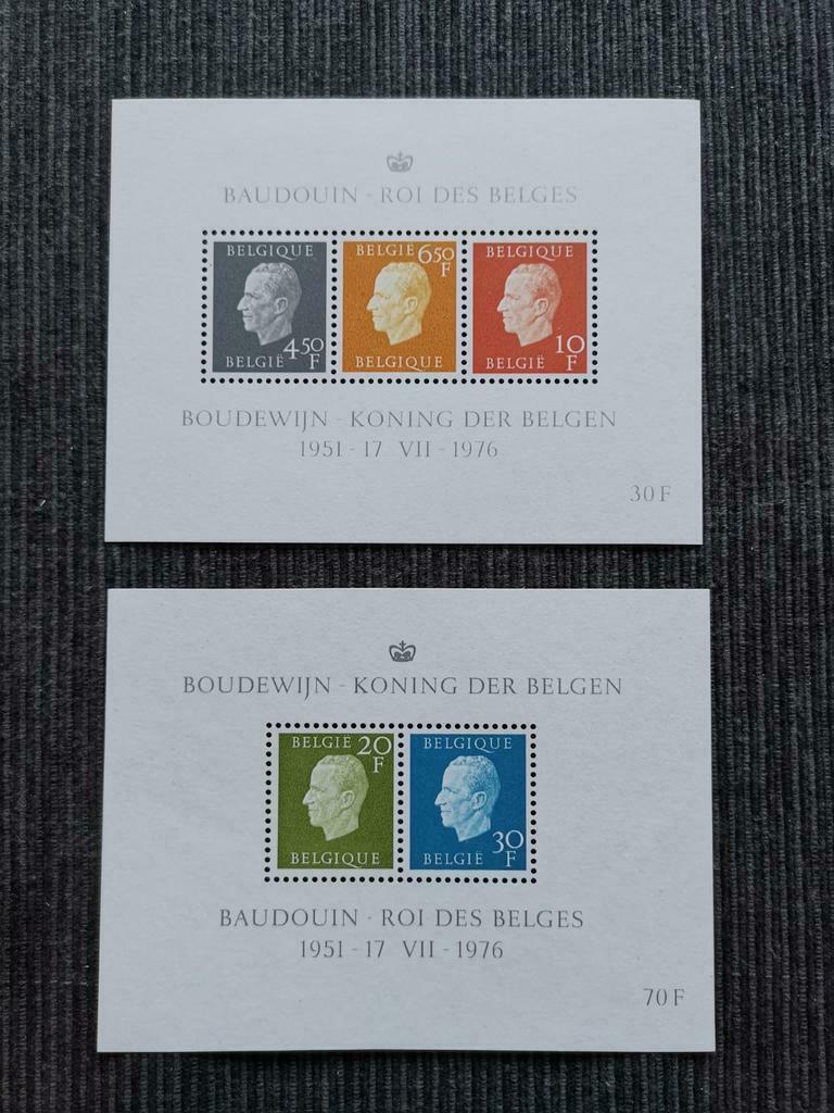2 Folders 1976 Boudewijn Koning van België, Ophalen of Verzenden