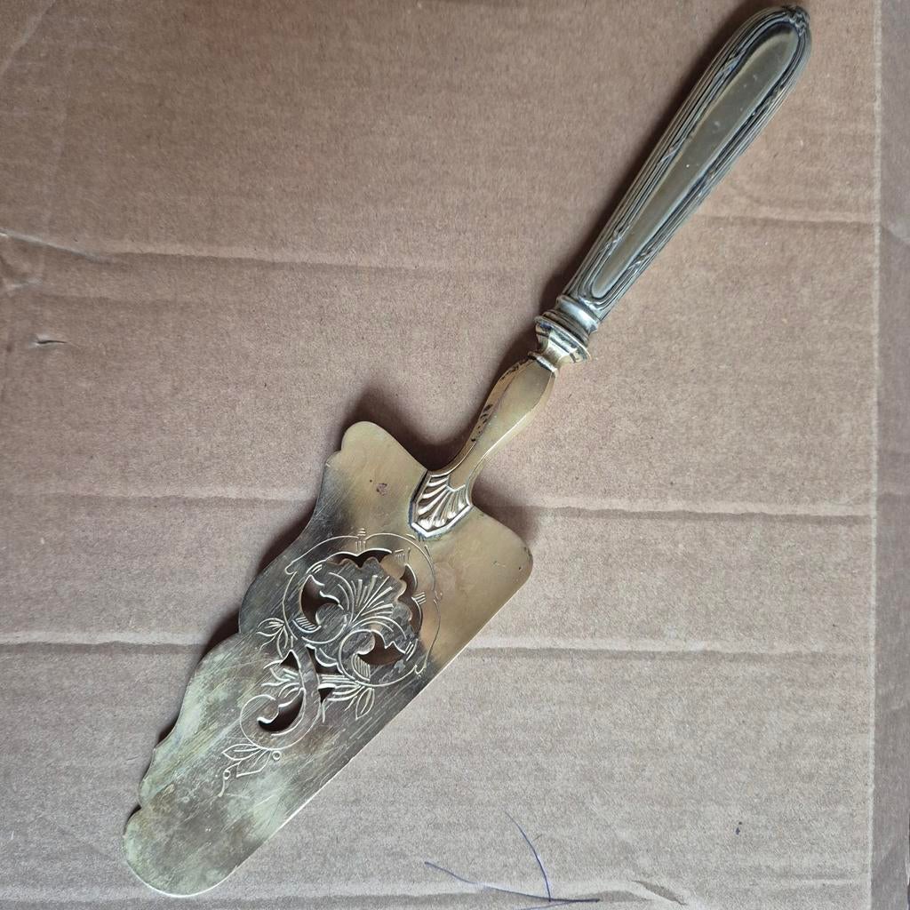 Taartschep, vintage, Ophalen of Verzenden