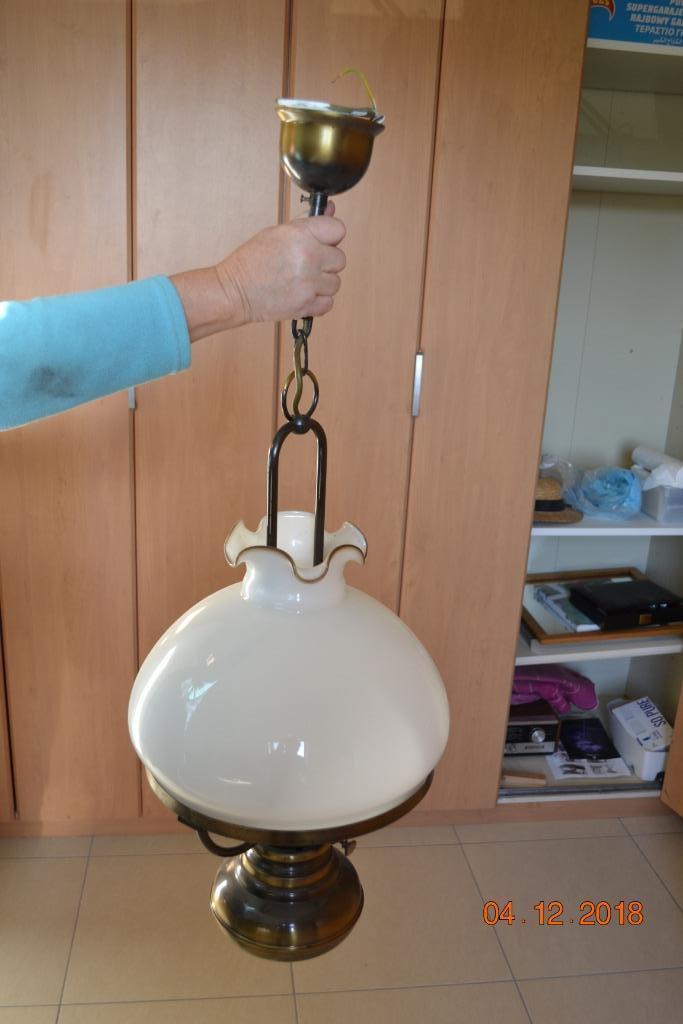 Lampe cloche, Enlèvement