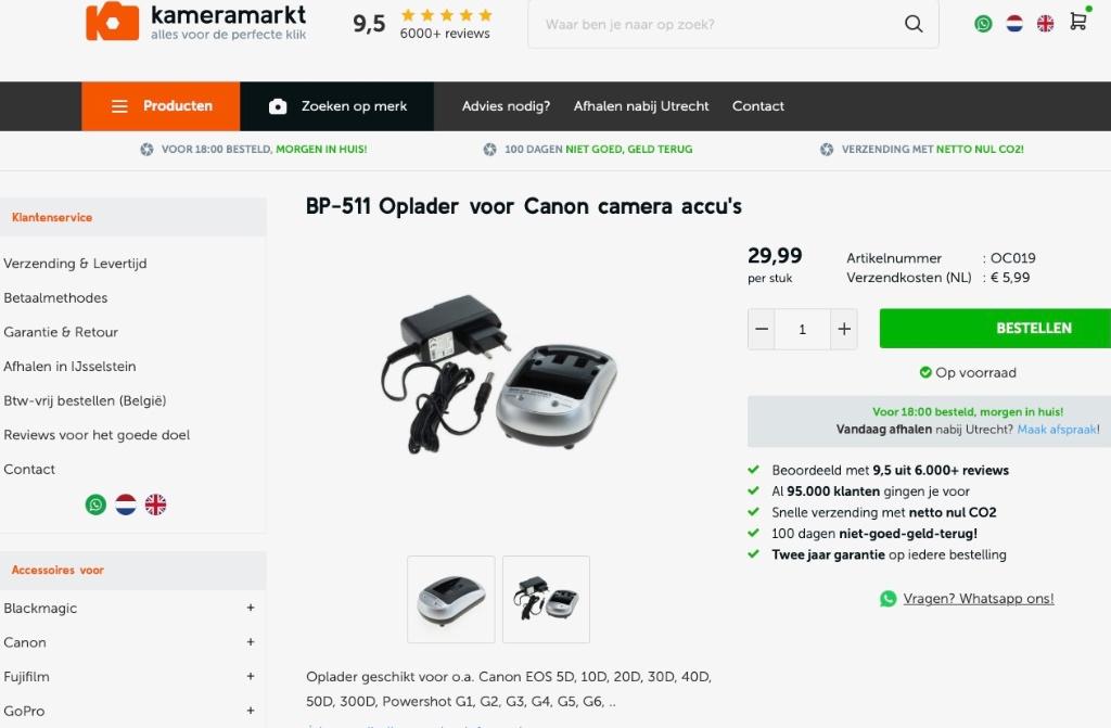 BP-511 Oplader voor Canon camera accu's, Audio, Tv en Foto, Fotocamera's Digitaal, Ophalen of Verzenden, Zo goed als nieuw, Canon