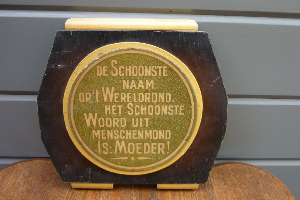 Vintage houten paneel met spreuk, Ophalen of Verzenden