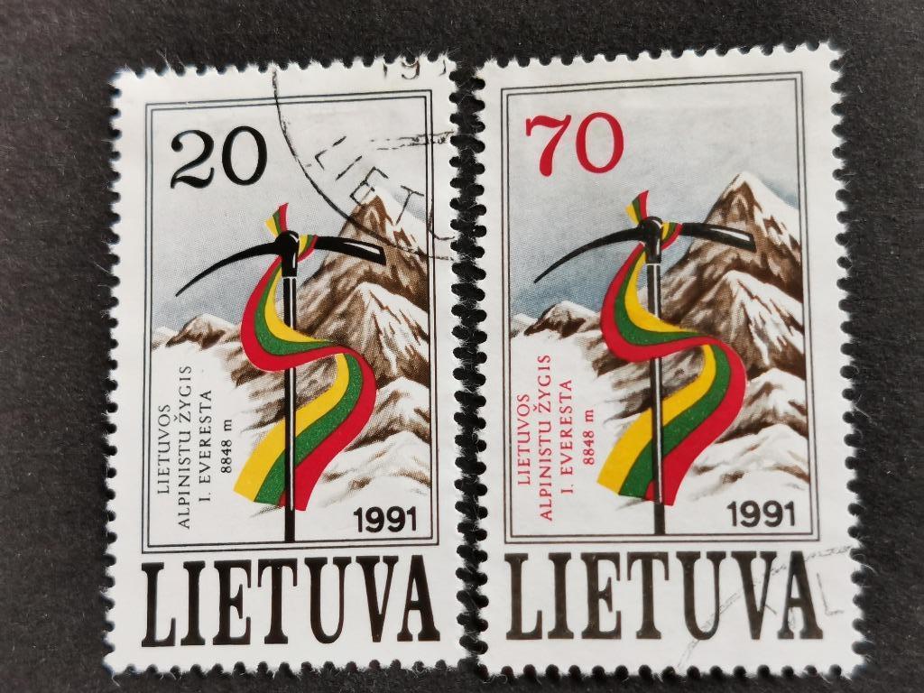 Litouwen 1991 - Litouwse expeditie naar de Everest, vlag, Ophalen of Verzenden, Overige landen, Gestempeld