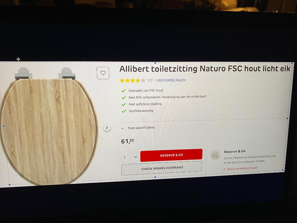 Allibert Naturo WC-bril geperst hout licht eik, Enlèvement, Neuf, Autres types