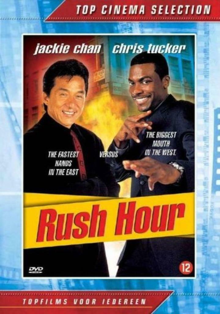 Rush hour 1 +2 + 3, À partir de 12 ans, Enlèvement ou Envoi, Comédie d'action