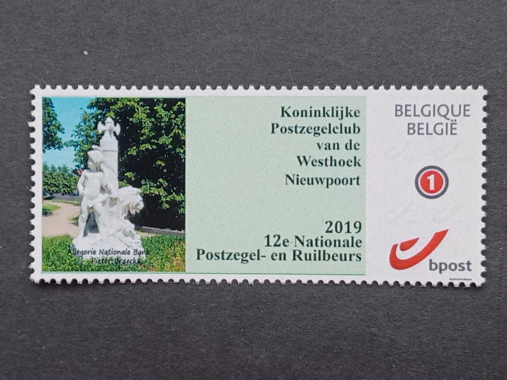 Timbres de Belgique, Neuf, Enlèvement ou Envoi, Non oblitéré, Timbre-poste