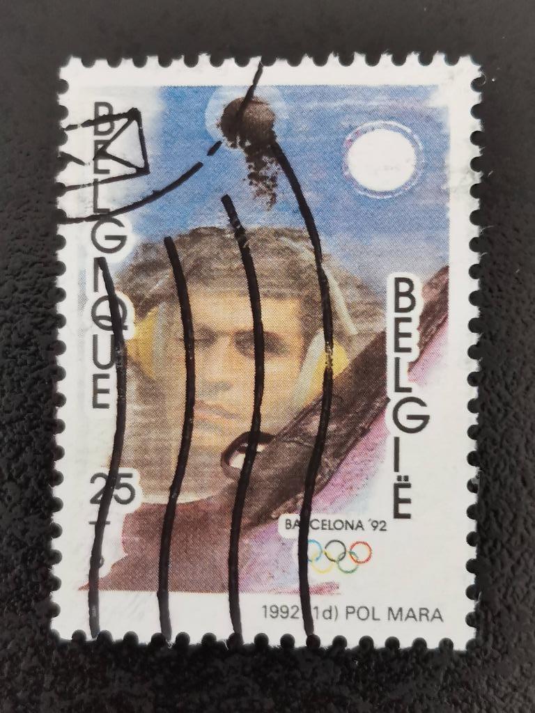 Belgie 1992 - sport - kleiduifschieten - kunst - Pol Mara, Ophalen of Verzenden, Gestempeld, Sport