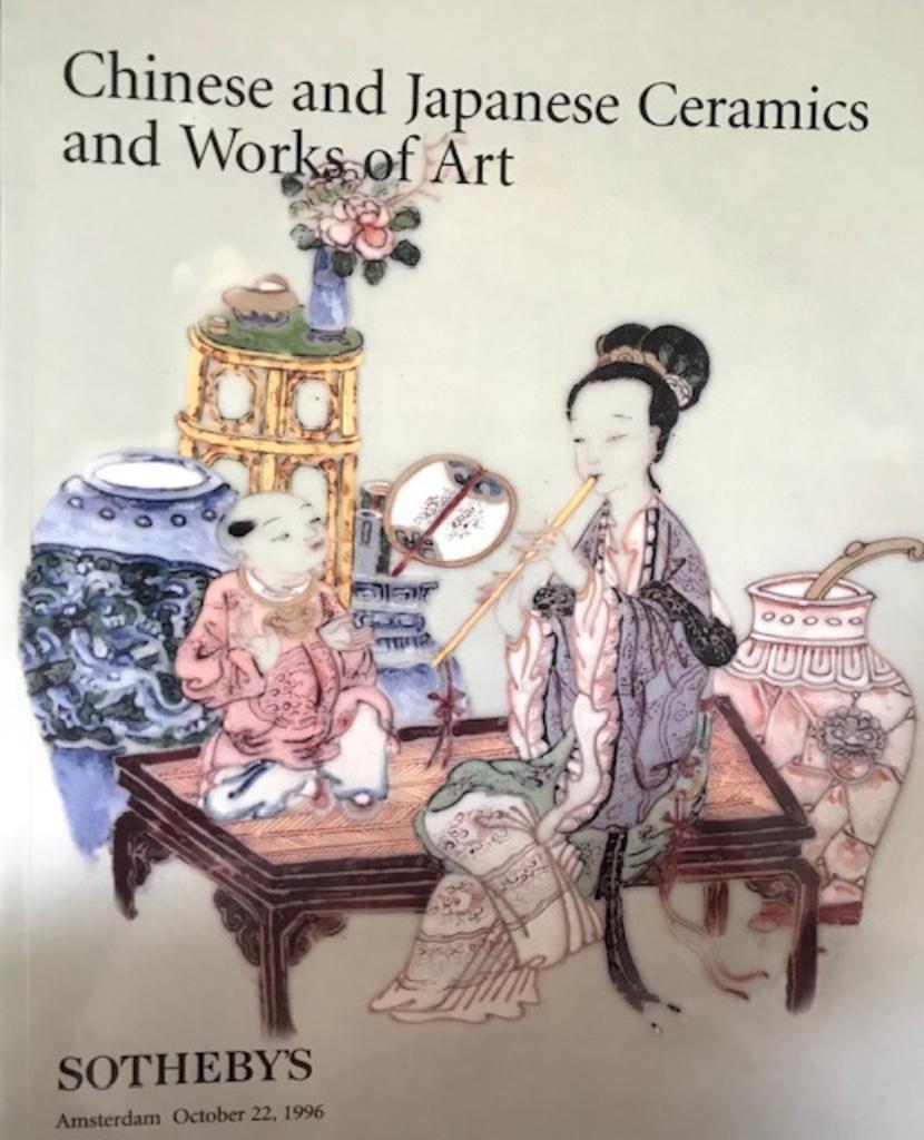 Chinese and Japanese ceramics and Work of Art, Boeken, Ophalen, Beeldhouwkunst