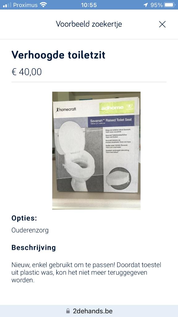 Verhoogde toiletzit, Ophalen of Verzenden, Nieuw
