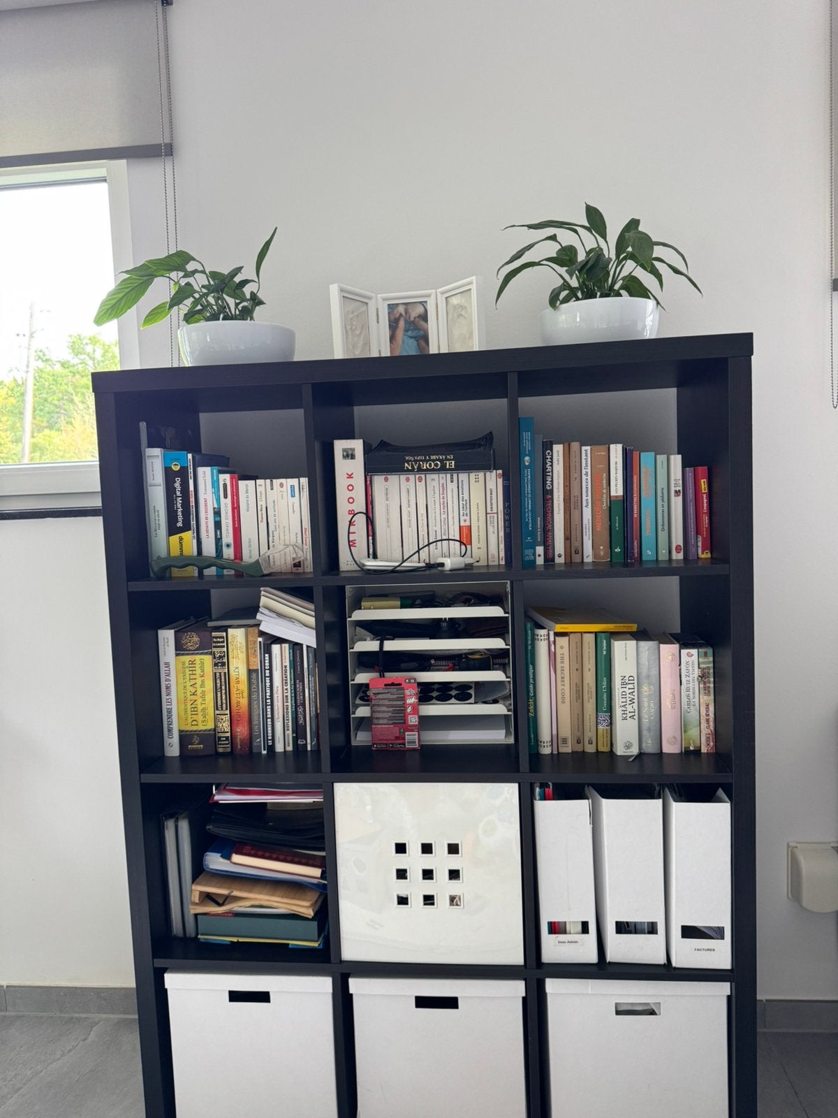 Bibliothèque type KALAX noire, Huis en Inrichting, Kasten | Boekenkasten, Ophalen, Zo goed als nieuw, 100 tot 150 cm, 100 tot 150 cm
