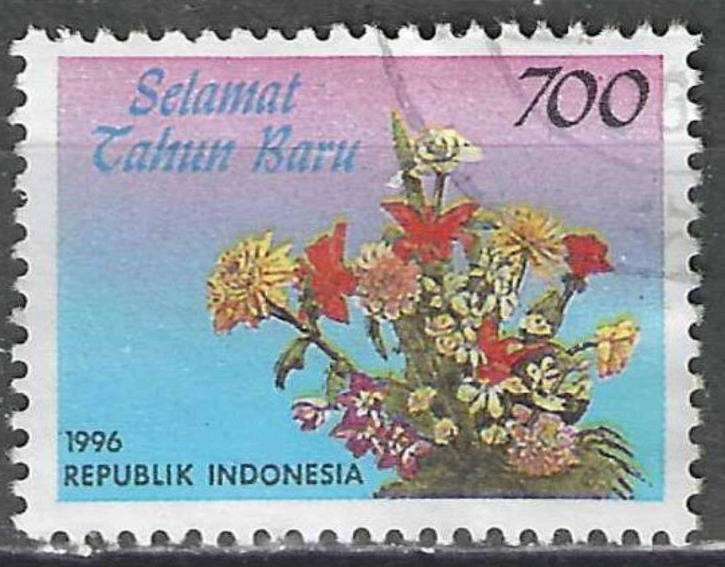 Indonesie 1996 - Yvert 1473C - Wenszegels met Bloemen (ST), Postzegels en Munten, Verzenden, Gestempeld