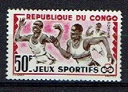 Congo republiek    151.  xx, Ophalen of Verzenden, Postfris
