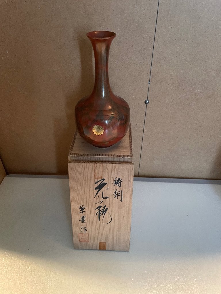 Japanse gegoten vaas, Antiek en Kunst, Ophalen, Overige onderwerpen, 20 - 50 cm, Beeld