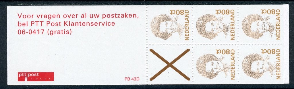 NEDERLAND PB43d MNH 1994 - Postzegelboekje Beatrix, Ophalen of Verzenden, Na 1940, Postfris