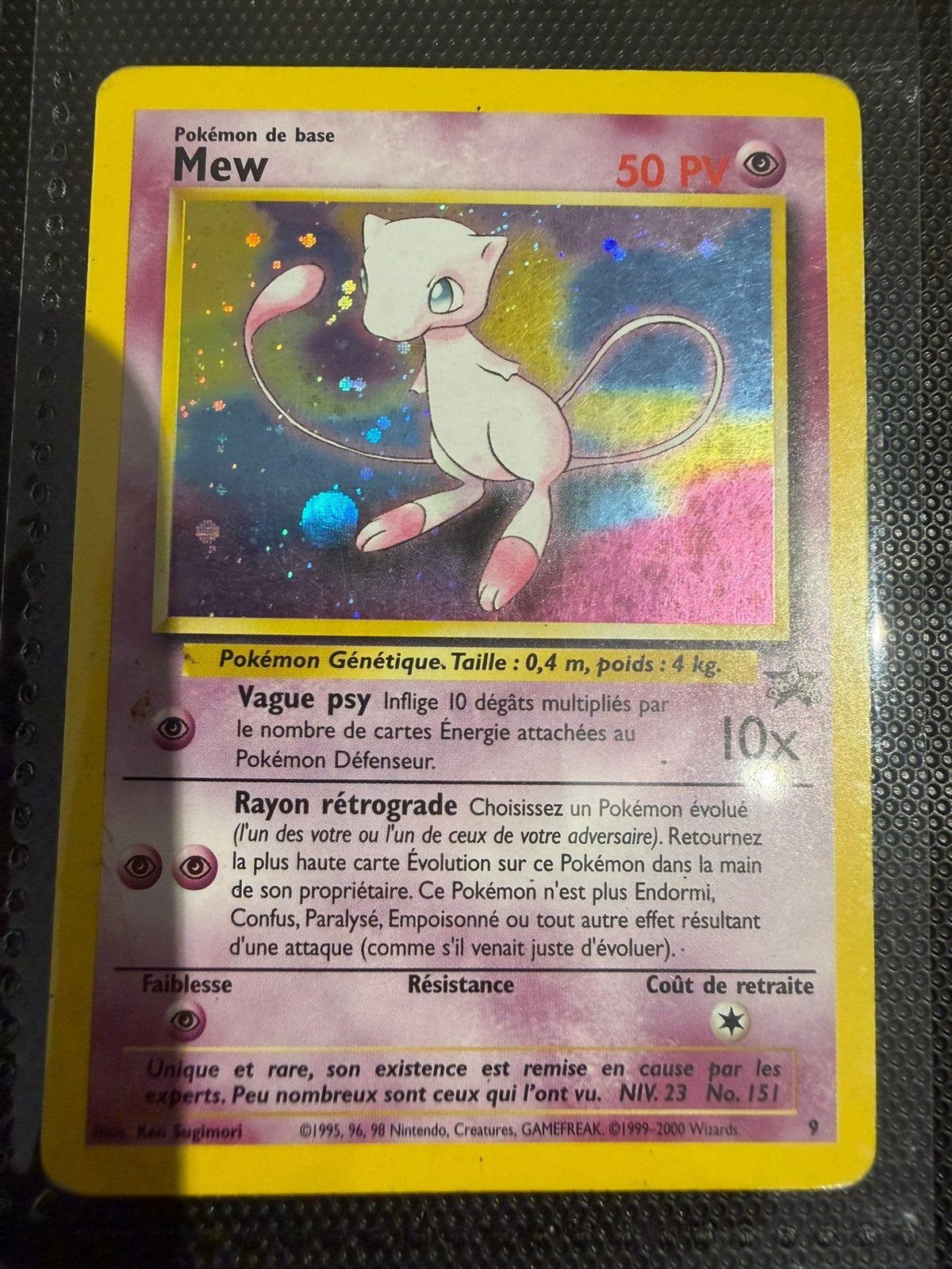 Nieuwe Promo Wizards #9 FR — Holo, Ophalen of Verzenden, Zo goed als nieuw