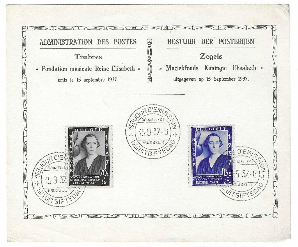 Belgische postzegels  -  Muziekfonds Koningin Elisabeth 1932, Postzegels en Munten, Postzegels | Europa | België, Verzenden