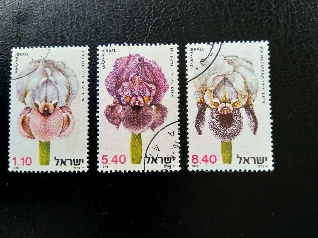 Fleurs d'Israël 1978, Envoi, Affranchi, Animal et Nature
