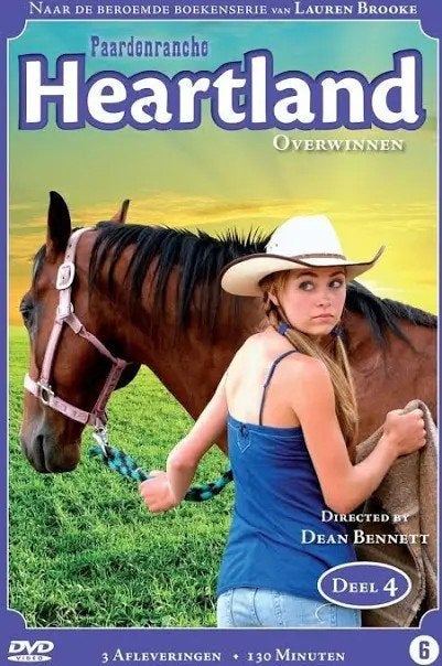 Heartland, Enlèvement ou Envoi, Utilisé