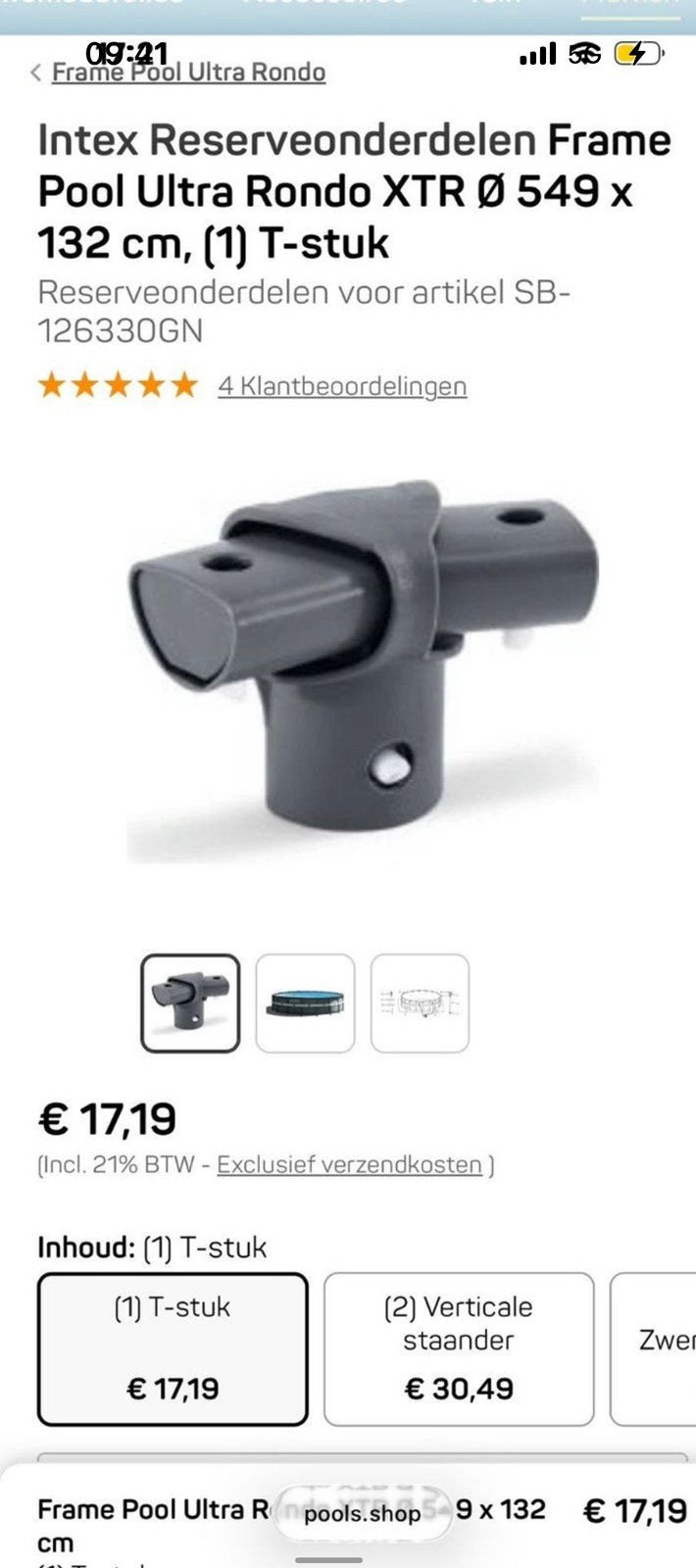 Reserveonderdelen intex ultra zwembaden, Ophalen, Zo goed als nieuw