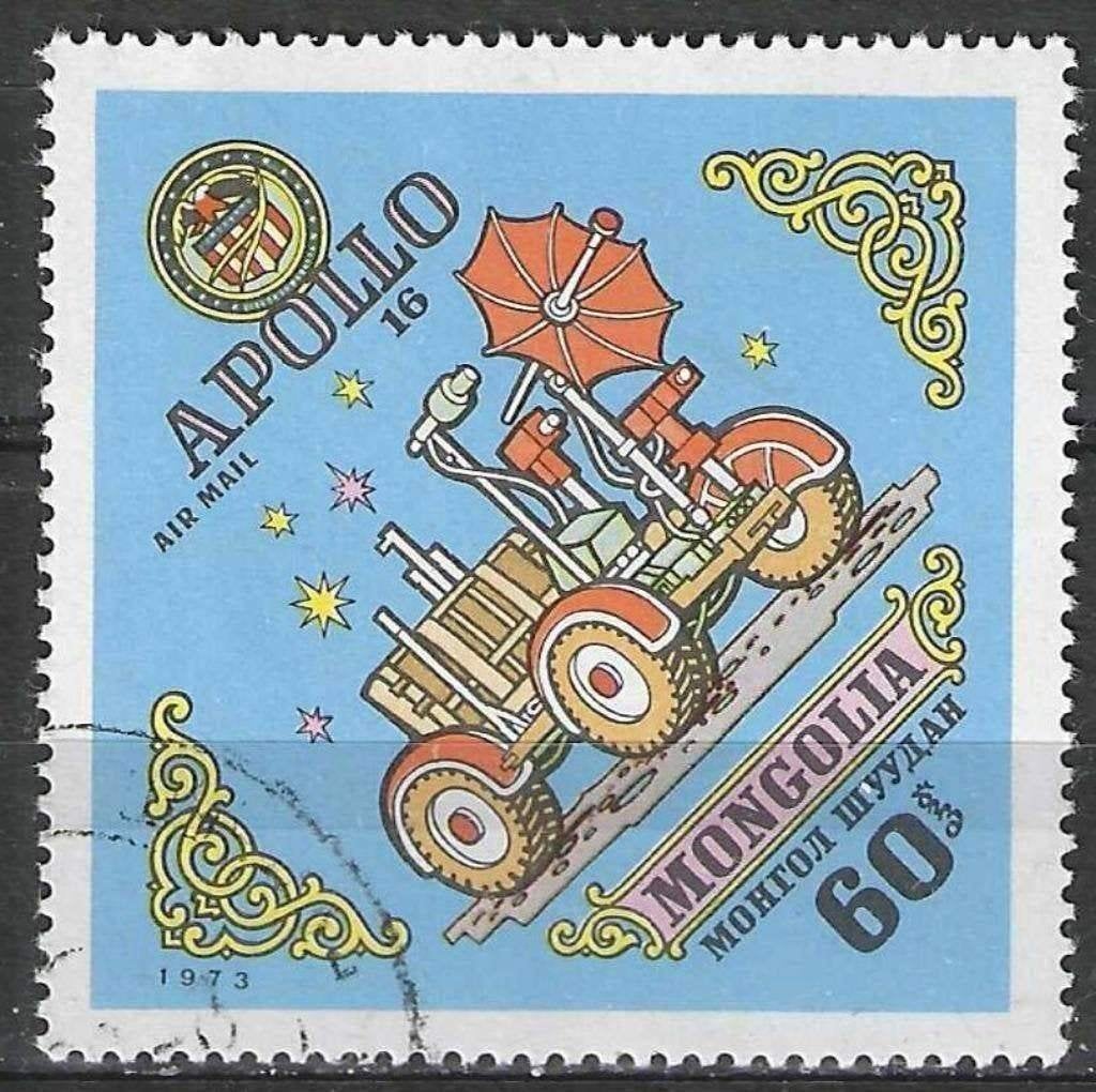 Mongolie 1973 - Yvert 54PA - Apollo en Soyoez (ST), Verzenden, Gestempeld