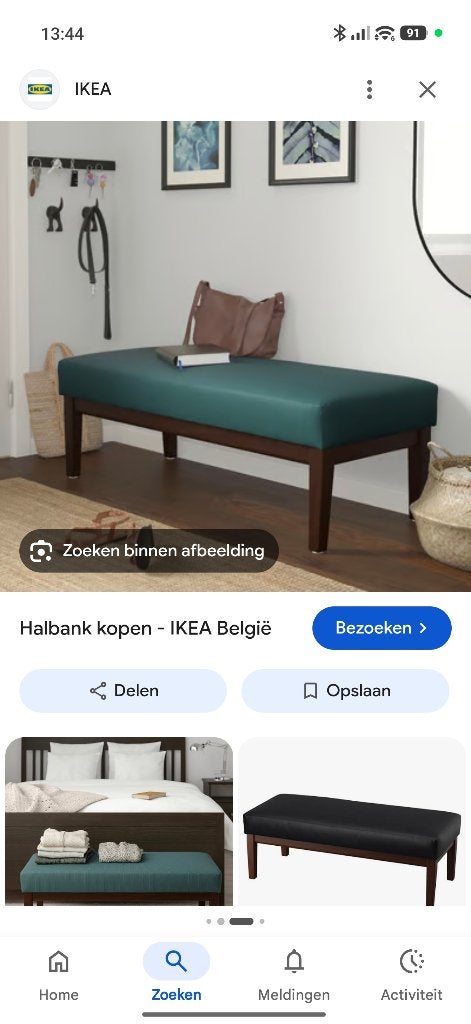 Halbank of voetenbank ikea, Ophalen, Zo goed als nieuw, Rechthoekig, 100 tot 125 cm