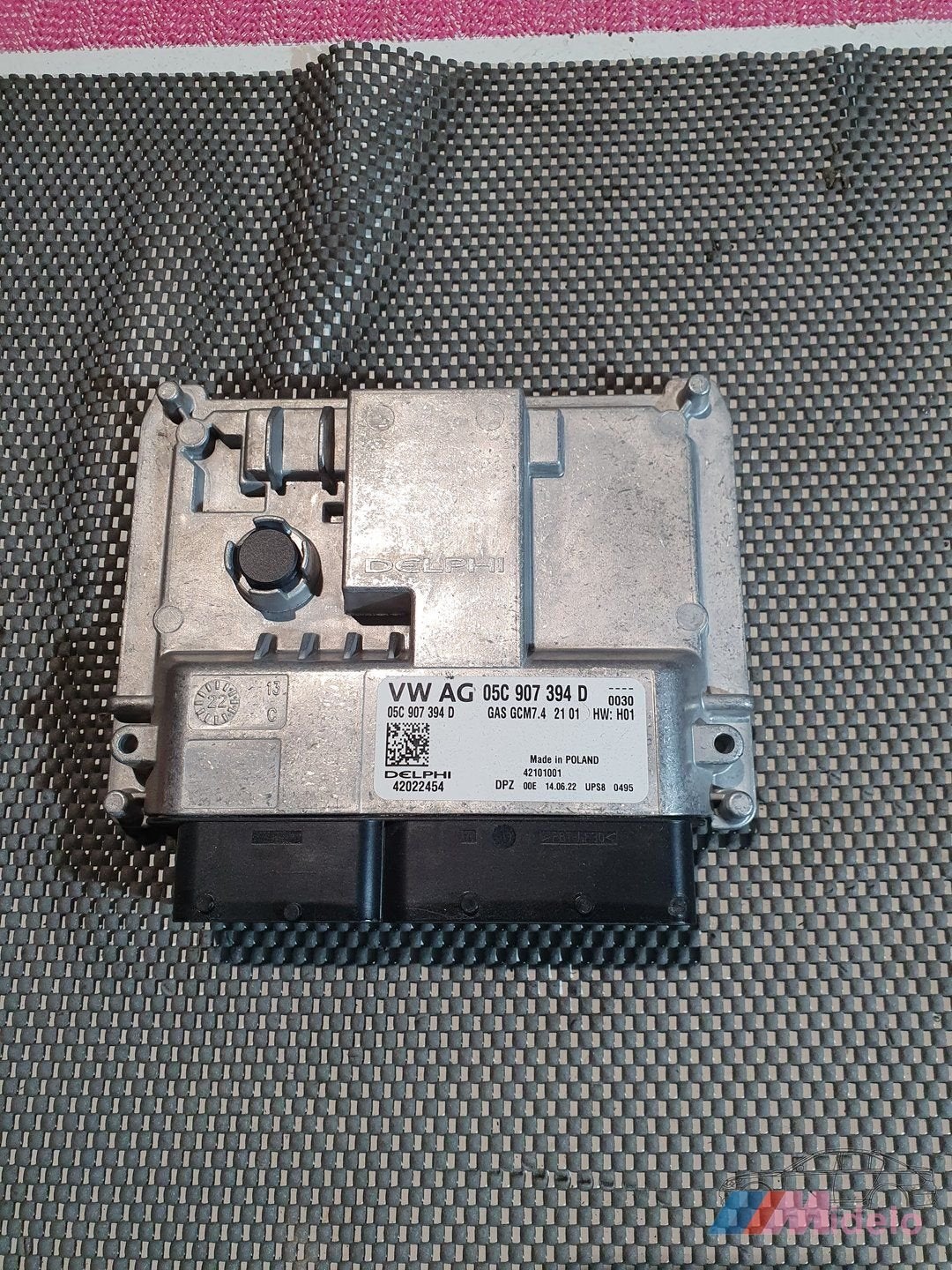 Comp Motormanagement met artikelnummer 05C907394d skoda kami, -, Origine de la pièce connue, Utilisé, Skoda