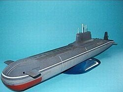 recherche celule vide d un sous marin, Envoi, Comme neuf, 1:50 à 1:200, Autres marques
