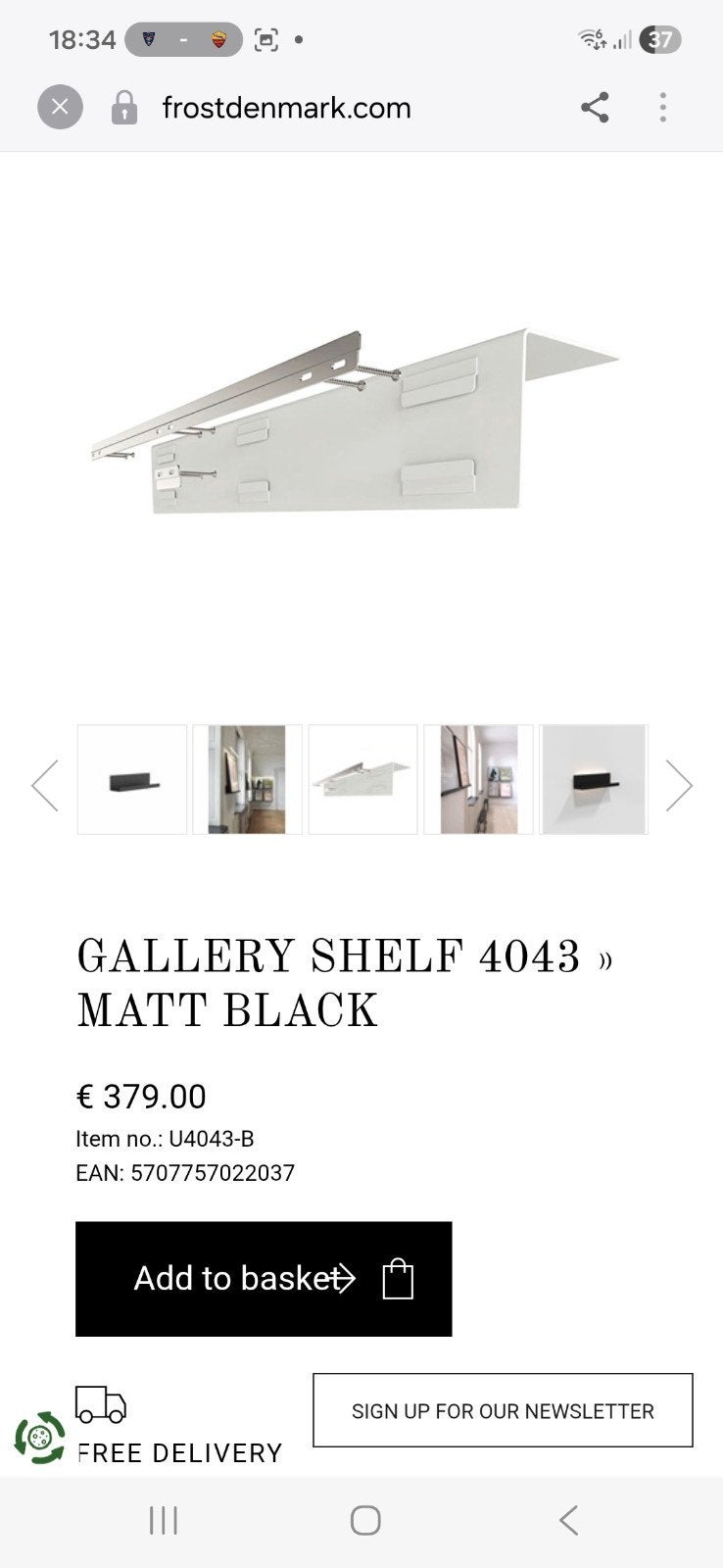 Gallery Shelf 4043 (U4043-B), Huis en Inrichting, Ophalen, Nieuw