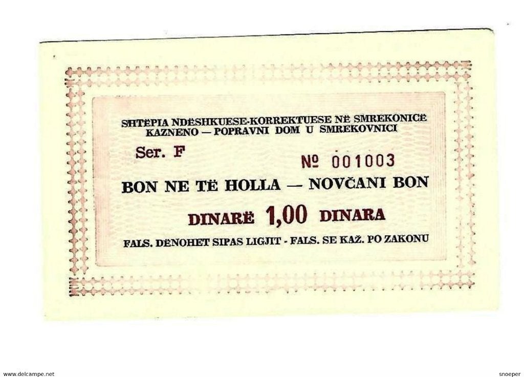 yugoslavia kosovo prison smrekovnica 1 dinara serie F rare, Verzenden, Joegoslavië, Losse munt
