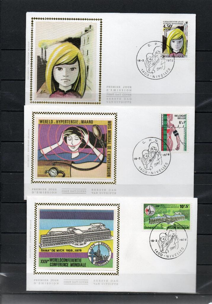 Année 1978 : FDC 1881-1883 Soie -Philanthropique, Timbres & Monnaies, Timbres | Europe | Belgique, Enlèvement