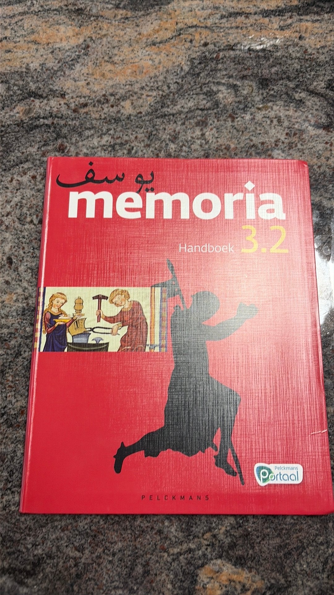 Memoria handboek 3.2, Boeken, Ophalen of Verzenden, Zo goed als nieuw, Algemeen, Los deel