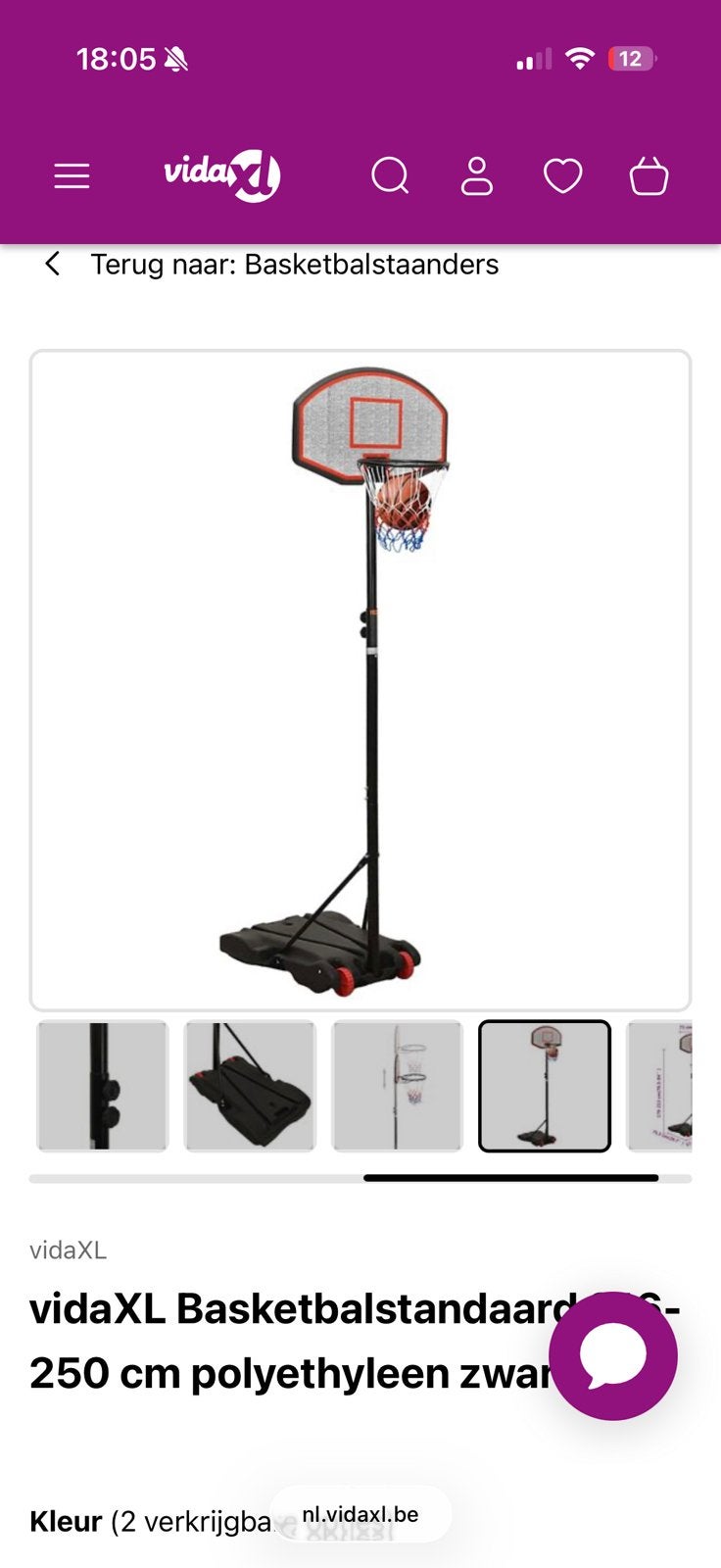 Basketbalstandaard, nog nieuw in de doos, Ophalen, Nieuw