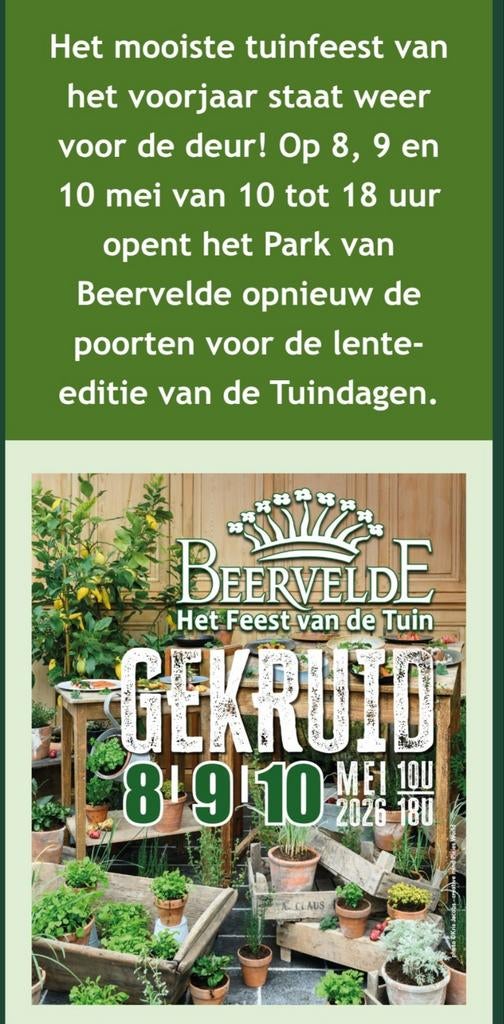 Billets électroniques pour les 2 jours du jardin de Beerveld, Tickets & Billets, Loisirs | Parcs d'attractions, Deux personnes