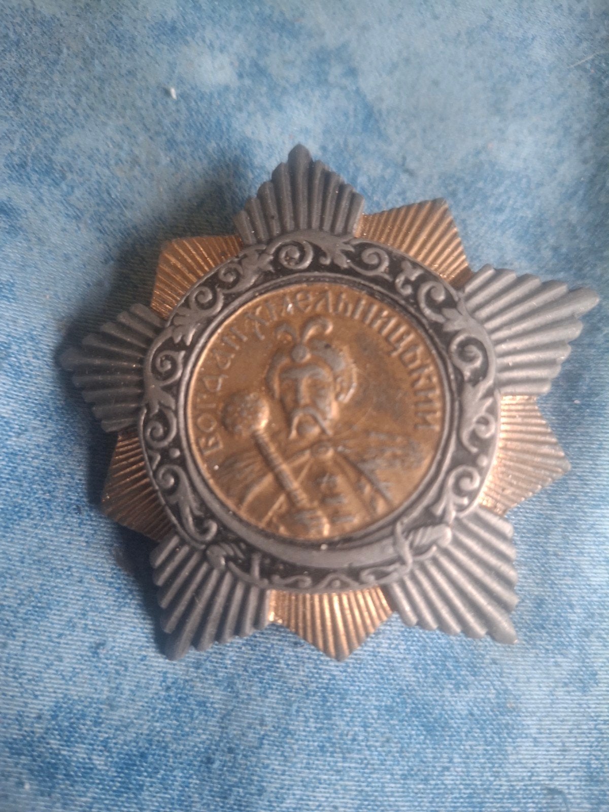médaille, Collections, Enlèvement ou Envoi