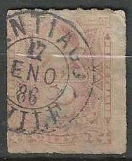 Chili 1877 - Yvert 17 - Christoffel Colombus - 2 c. (ST), Verzenden, Gestempeld