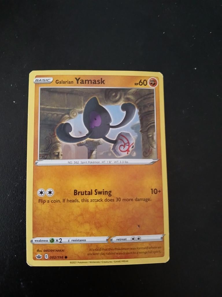 Pokémon kaart, Enlèvement
