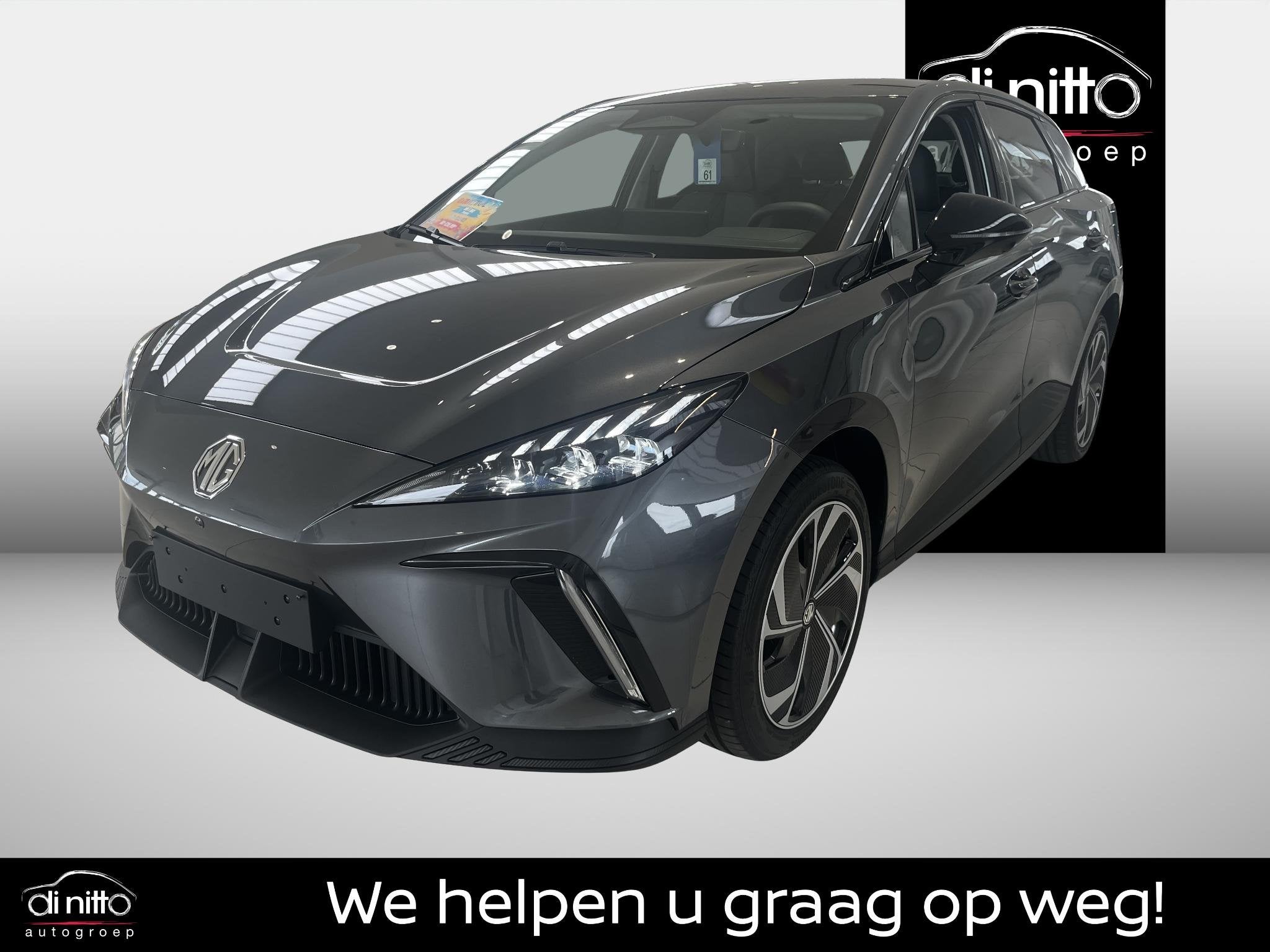 MG MG4 64 kWh Premium, Auto's, Zwart, 1675 kg, 5 zetels, 140 kW