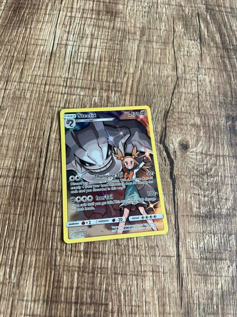 Pokémon Steelix 247/236 Full Art Cosmic Eclipse Kaart, Hobby en Vrije tijd, Verzamelkaartspellen | Pokémon, Ophalen, Nieuw, Losse kaart