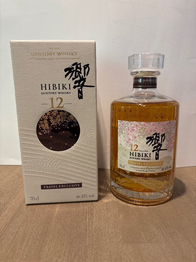 Exclusivité de voyage pour Hibiki, 12 ans, Collections, Neuf, Enlèvement ou Envoi, Pleine, Autres types