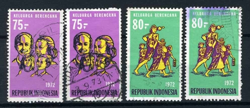 INDONÉSIE : ZB 726/727 estampillé 1972 - familiale, Envoi, Affranchi, Asie du Sud