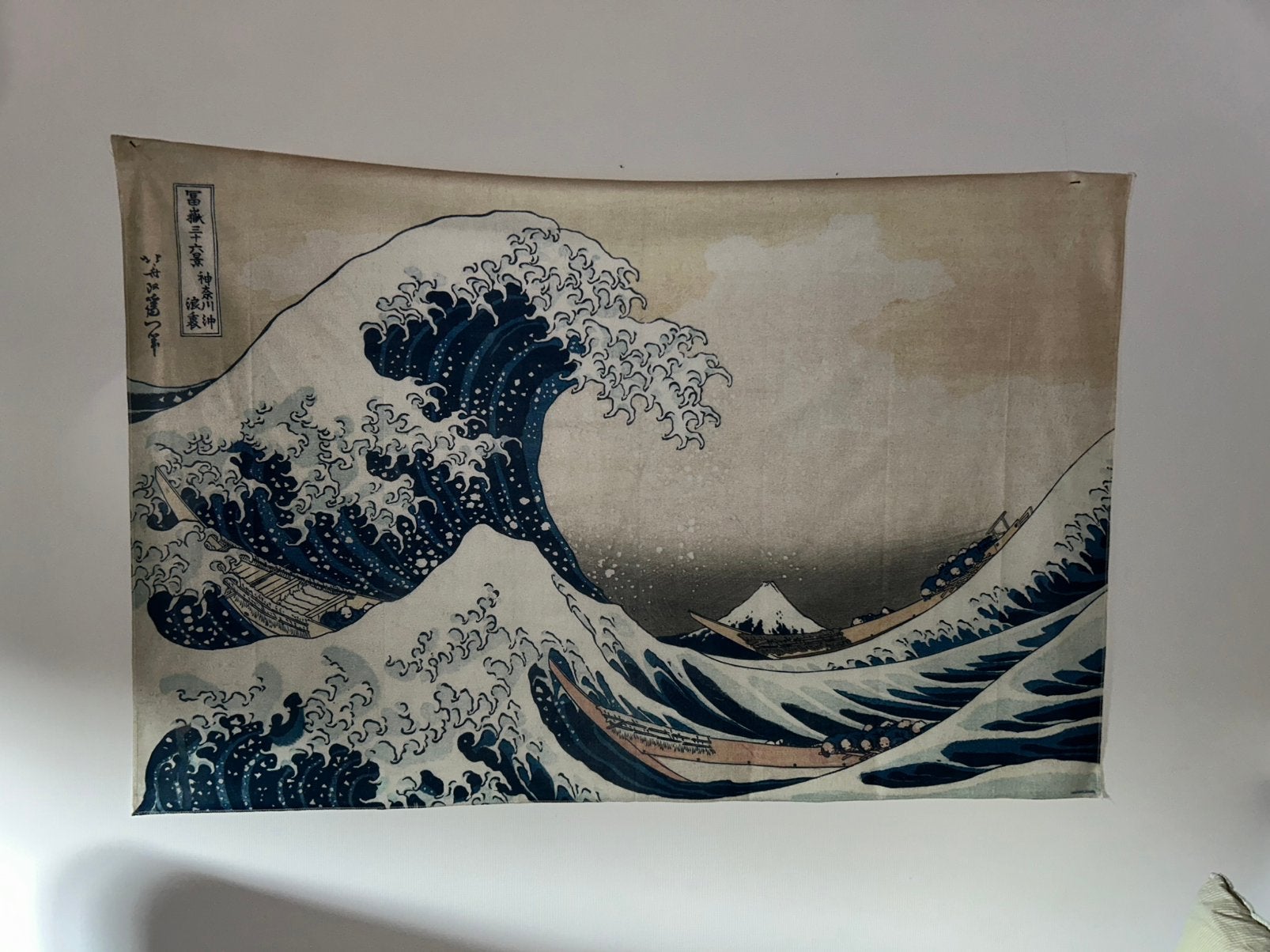 Muurwand, Antiek en Kunst, Ophalen