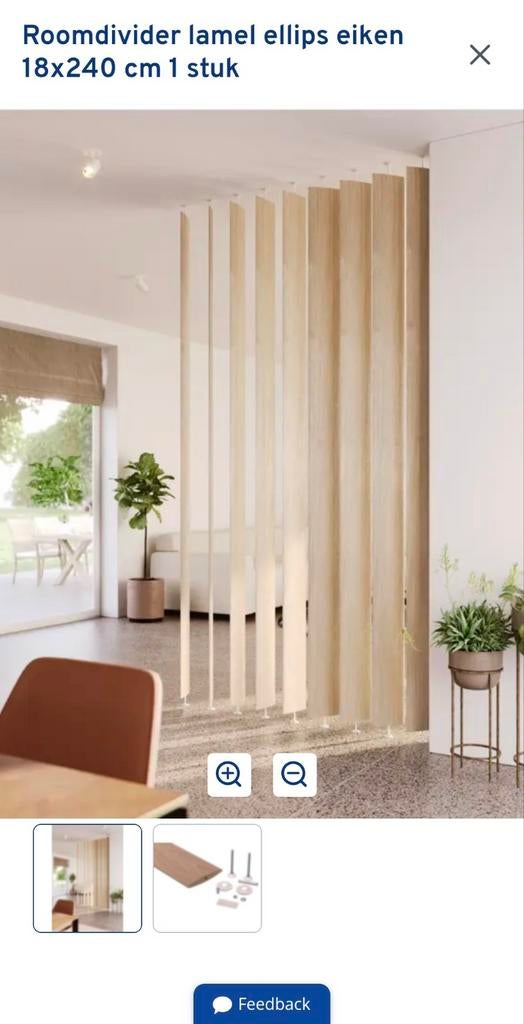Roomdivider lamellen eiken ellips Gamma, Ophalen