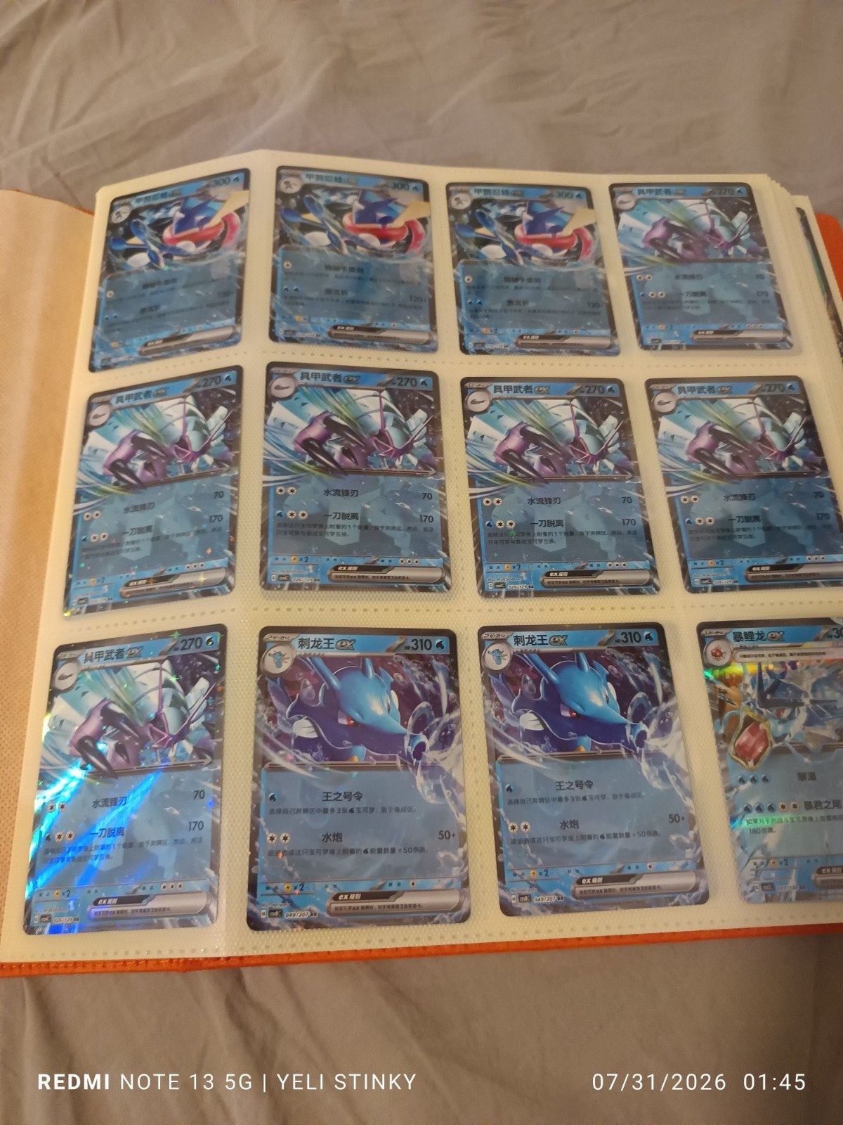Chinese Pokemon ex kaarten!, Hobby en Vrije tijd, Verzamelkaartspellen | Pokémon, Ophalen, Gebruikt, Meerdere kaarten, Foil
