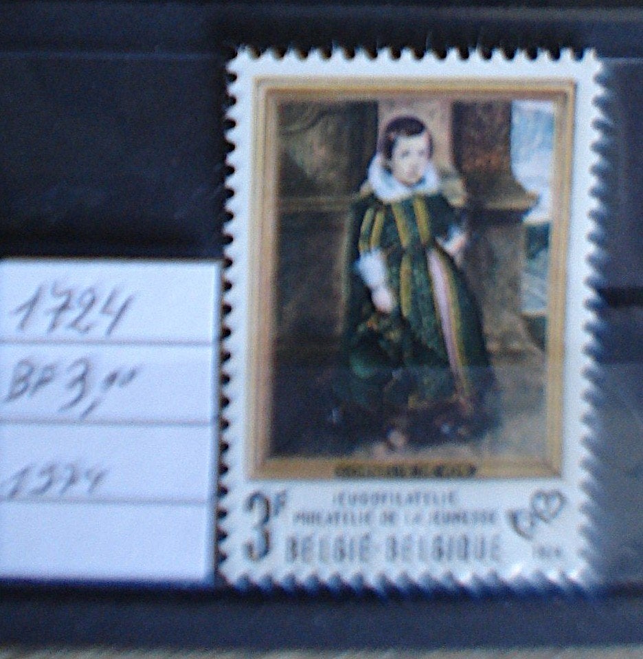 Belgique   1724   **/mnh, Neuf, Non oblitéré, Gomme originale, Envoi